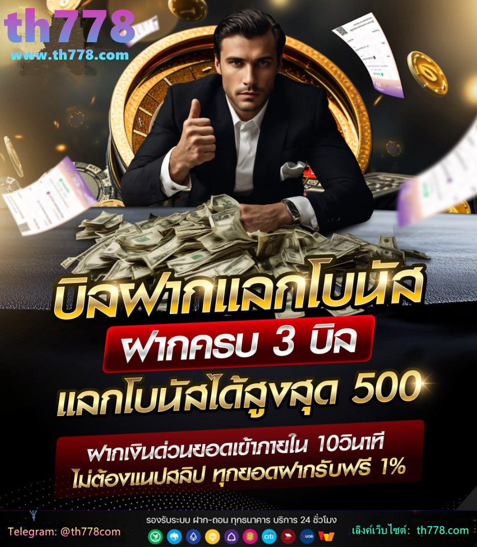 slot auto vip